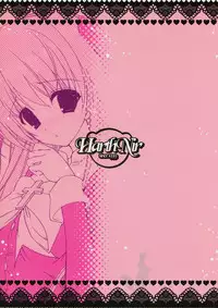 (C73) [HarthNir (Misakura Nankotsu)] Asa Kara Zusshiri Milk Pot