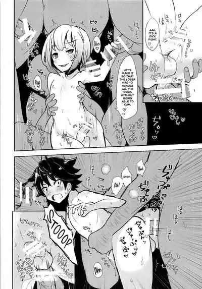 (Shota Scratch SP4) [Kyantama Land (Kyantama)] Namaiki Shounen Iiko Keikaku [English] [Nishimaru]