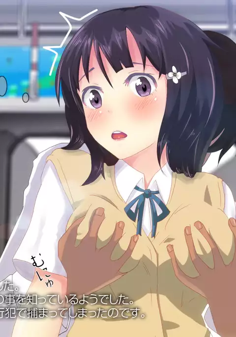 Yaritai Houdai Onna Gakuen -Ingo Kyouyou Onedari Shuuchi-