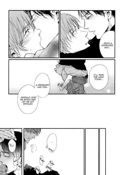 Kare no Shousou to Koi ni Tsuite 2 Ch. 1-4