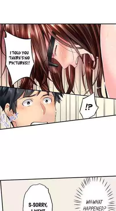 [Iburo.] Simple yet Sexy (Ch.1-66) [English]