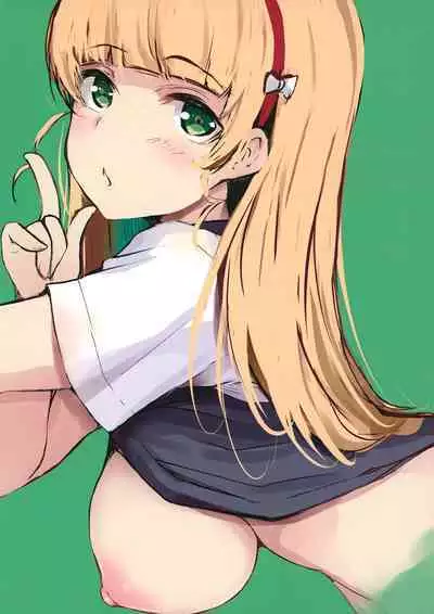 Liella ga Iroiroto Nanika o Miseru Hon OPPAI Hen