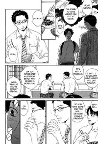 Trompe Loeil no Yubisaki.rar