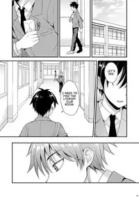 [Datsuryoku Kenkyuukai (Kanbayashi Takaki)] Omoi, Omoware. [English] [Digital]