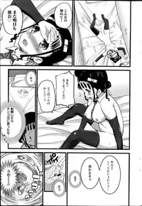 Action Pizazz 2014-09