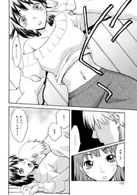 [Mikami Canon] Girl's Go Happy!