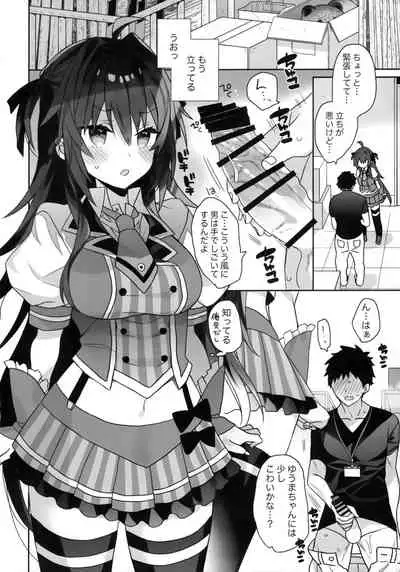 Nyotaika Shita Ore no Tadareta Butaiura Seikatsu