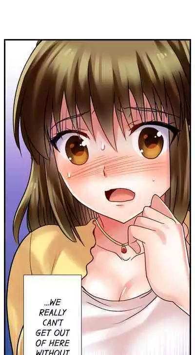 [Kappa] Gotta Fuck Your Way Out (Ch.01~16) [English]