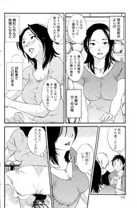 Action Pizazz Special 2014-12