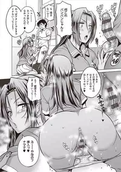 Joshi Luck! 2 Years Later 3 & 4