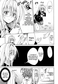 (C82) [TORA MACHINE (Kasukabe Taro)] Trouble★Teachers (To Love-Ru) [English] =TV=