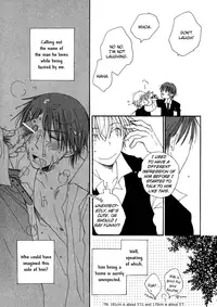 [Inomoto Rikako] Sweet [English]