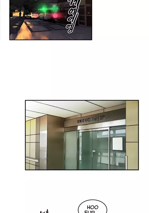 Refrain Love Ch.1-38