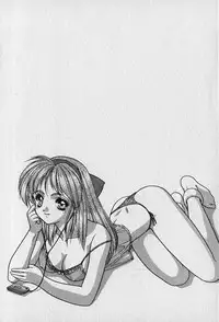 [Fuji Sangou] Heart Kimetene!