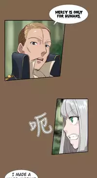 [Hong BanJang] Aharoo Ch.1-35 (English) (YoManga) (Ongoing)