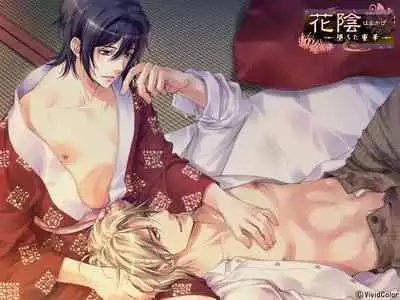 Cool-B Vol.28 2009-11