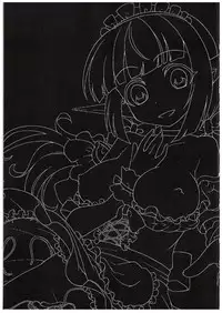 (COMIC1☆10) [Igou (Yamazaki Kana)] Sadone Maid to Sokkouyaku (Battle Girl High School)