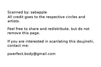 (Renai Endorphin) [KH. (Yuki)] Tadashii Ningyo no Aishikata (Free!)