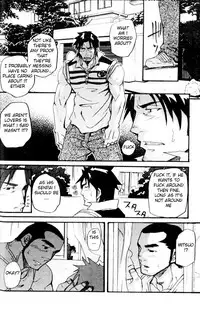 [Takeshi Matsu] Spritz Delivery 2 [English] [Slanted]