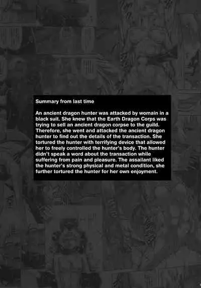 Solo Hunter no Seitai WORLD 5