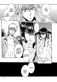 KAOURU MANIAC ( DR. TEN )