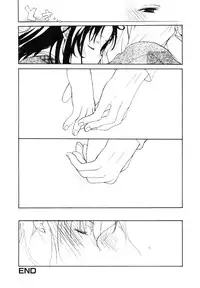 [Anthology] Himitsu no Tobira Vol.6