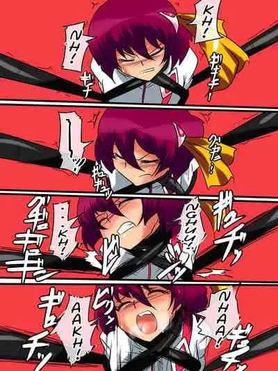 Heroine Harassment Anzai Makoto Ryona Hen