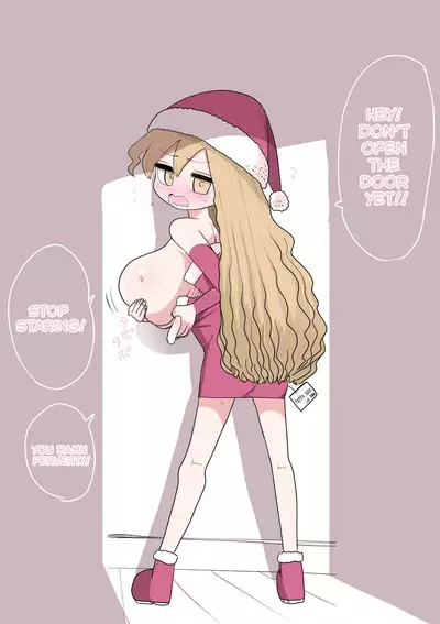 Chiisai Gal | The Small Gal