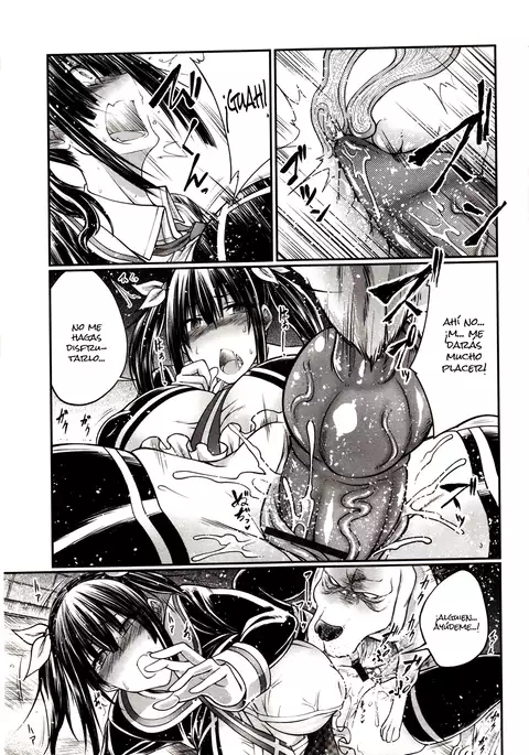 Himitsu no Chikamichi