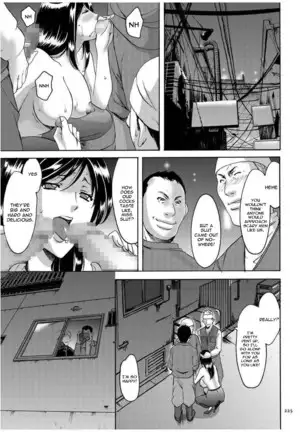 Sennyu Tsuma Satomi Kiroku Ch. 1-10