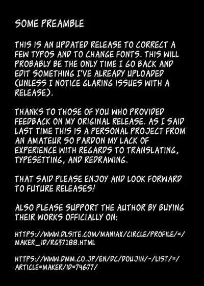 Business Sex Manner Kenshuu Hen | Business Sex Manners