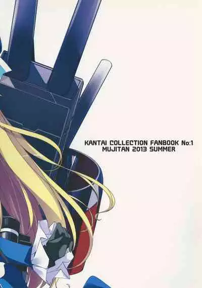 Zettai ☆ Taikan Kyonyuu Shugi