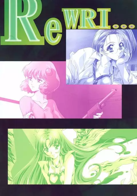 Rewri...