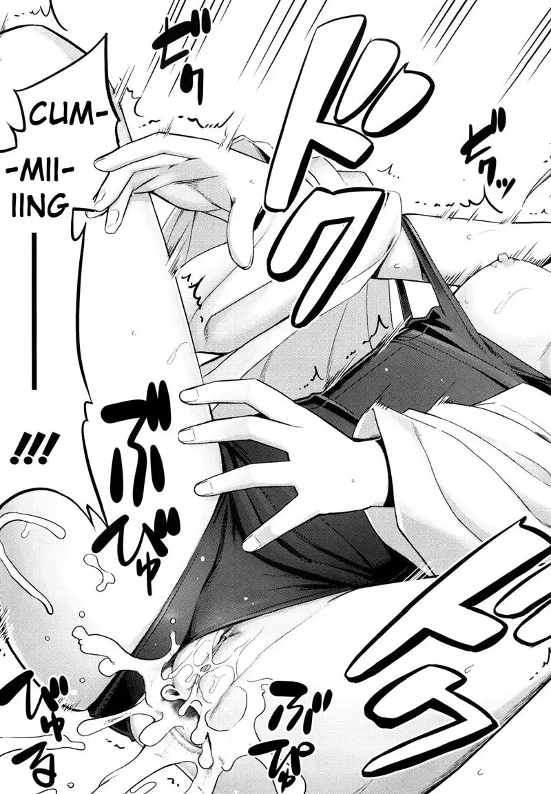 Ken Yori Tsuyoshi C3