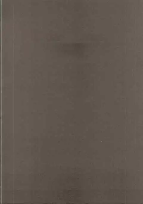 Karasuma Chitose no Koe no Oshigoto + after