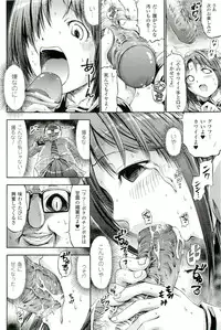 [Anthology] Saiminjutsu Mind Control Hen