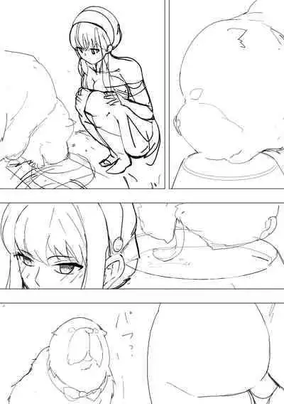 [Oishiko] Inu mo Family (SPY x FAMILY)