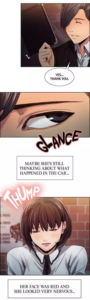 Taste of Forbbiden Fruit Ch.11/24