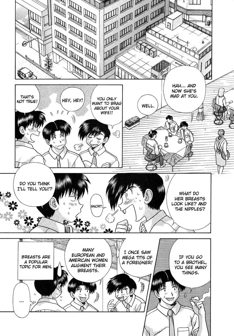 Futari Ecchi Vol13 - Pt126