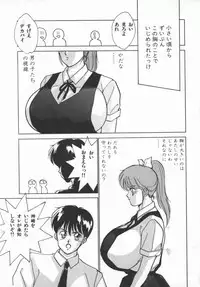 [Nishimaki Tohru] D-Cup Lovers