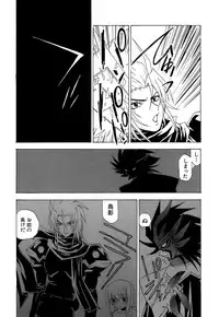 [Kuroiwa Yoshihiro] Fuwa Fuwa. 5