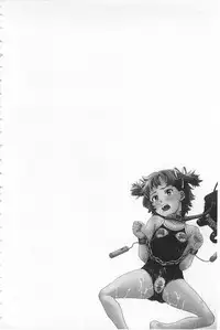 [Asahina Makoto] Zetsubou Rinkan Gakkou [Chinese]