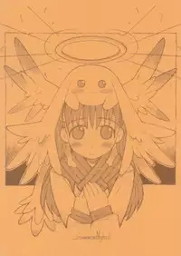 [Bottomress Pit (Bonzakashi)] Summon Night II (Summon Night 2)