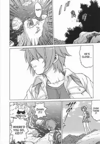 [Kouda Tomohiro] Seka x Seka 1 [English] [SaHa]