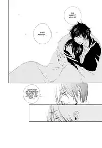 Harry Potter dj - The World