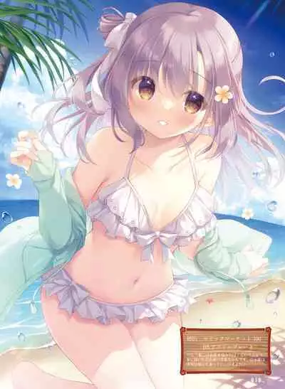 Dengeki Moeoh 2023-02