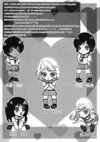 (SC39) [Air Praitre (Nikel , Zucchini)] Hentai Gentei. (Hatsukoi Limited)