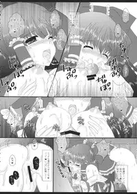 (Reitaisai 11) [Setoran (Itou Seto, Tanno Ran)] CHAN CHAN (Touhou Project)