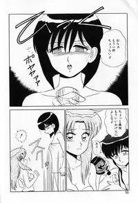 [Shinkuukan] Shuranba Ranba