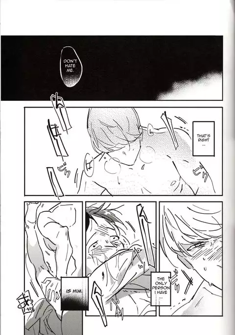 5150 | The Heart of the Crab